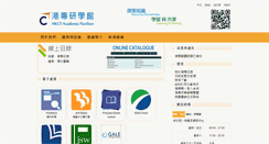 Desktop Screenshot of library.hkct.edu.hk