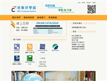 Tablet Screenshot of library.hkct.edu.hk